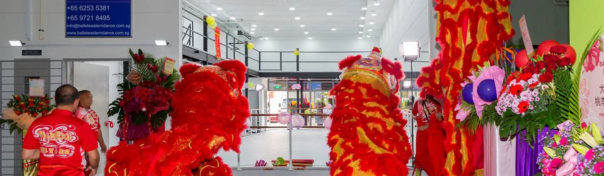 chinese dance performance