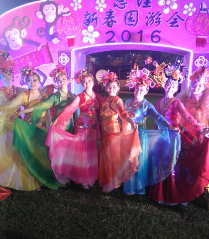 Prime Minister's Chinese New Year Garden Party