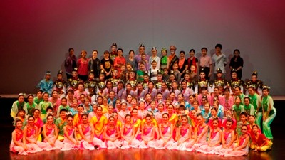 Chinese Dance Artistes' Association